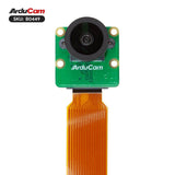 Arducam Camera 16MP IMX519 Camera Module with M12 Lens, Raspberry Pi and OpenHD