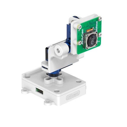 Arducam Camera Arducam 64MP Camera and Pan-Tilt Kit for Raspberry Pi