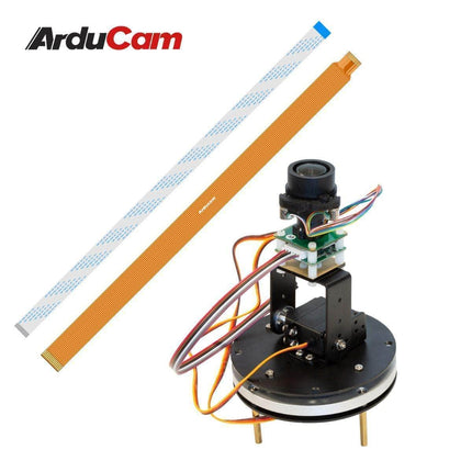 Arducam Camera Arducam IMX477 12MP PTZ Camera IR-Cut Switchable (B0167B12)