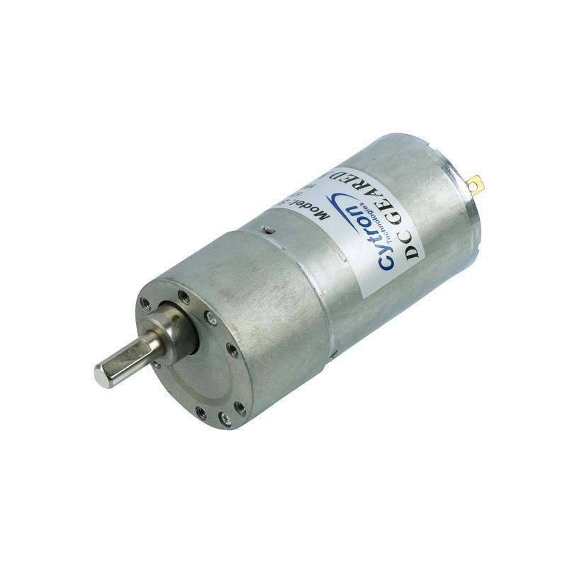 geared dc motor 12v Cytron DC Geared Motor SPG50-20K