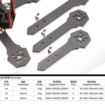 EMAX Quadcopter Frame EMAX Nighthawk-X4 All Carbon Fiber Quadcopter Aircraft Frame